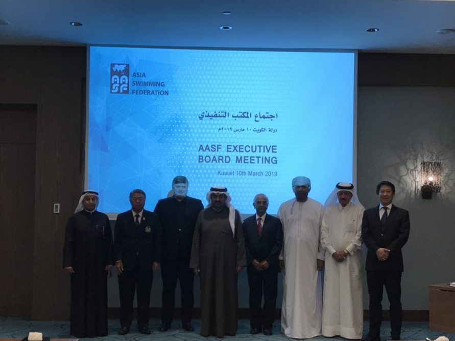 AASF Executive Board Meeting_Kuwait 2019 (1)